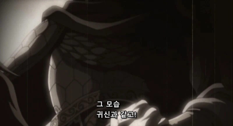 manga_1275183_003_d5953adfa119.webp