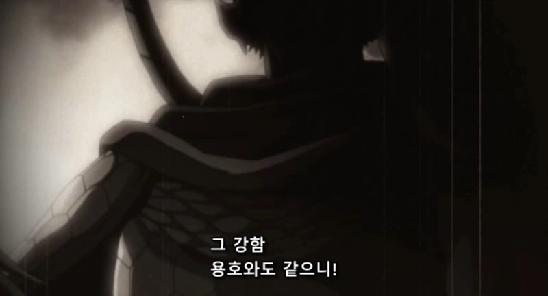 manga_1275183_004_82afe3038bf8.webp