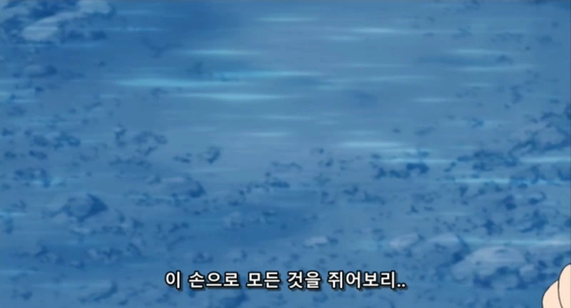 manga_1275183_011_3a47bb33252b.webp