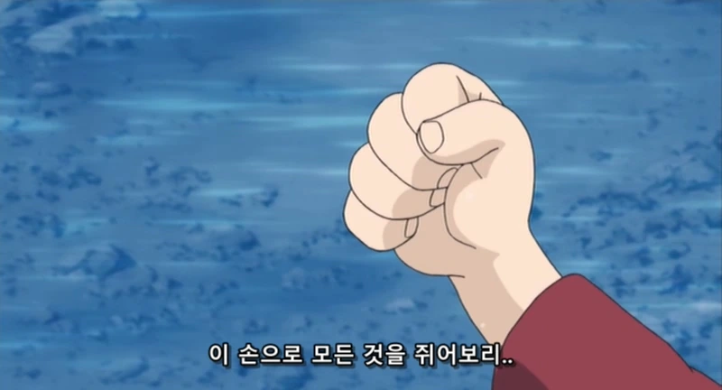 manga_1275183_012_ea8213b39934.webp
