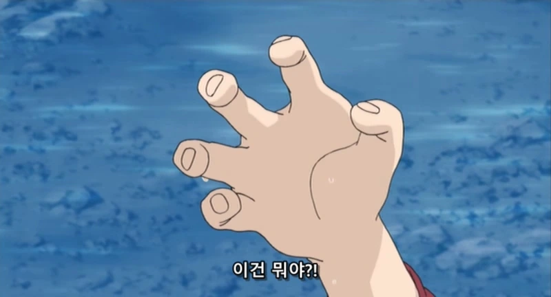 manga_1275183_013_3bf3cd8f06f4.webp