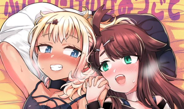 manga_1281590_003_2be151d5c88e.webp