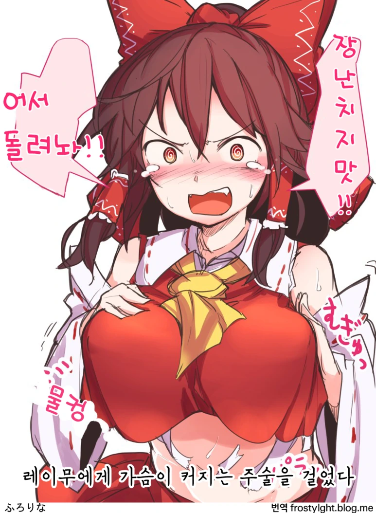 원피스) 의미심장한 모양의 검.jpg 이미지 10
