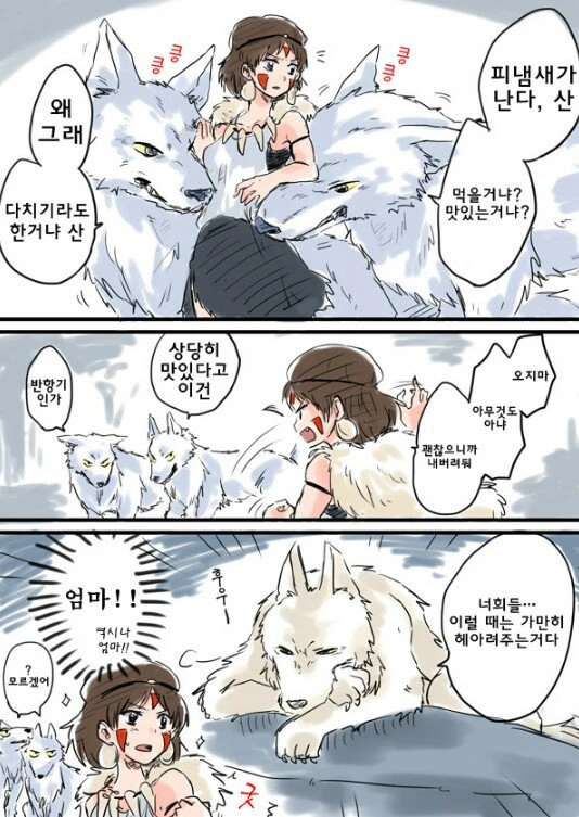 manga_1310833_002_6b79e04a491f.webp