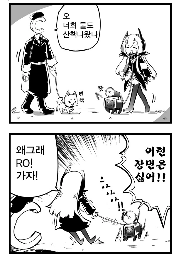 manga_1314056_002_f573e8f9d7b4.webp