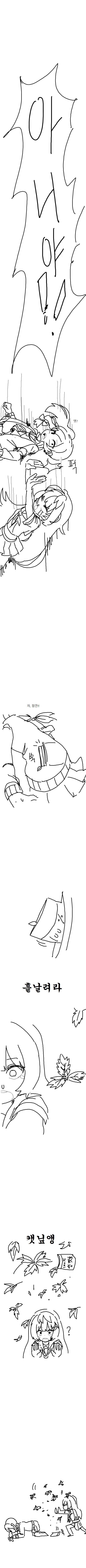 manga_1333603_005_3de7692967d7.webp