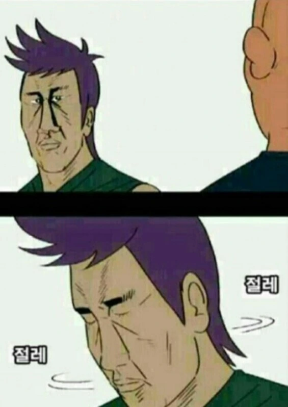 manga_135295_004_afe69f900b71.webp