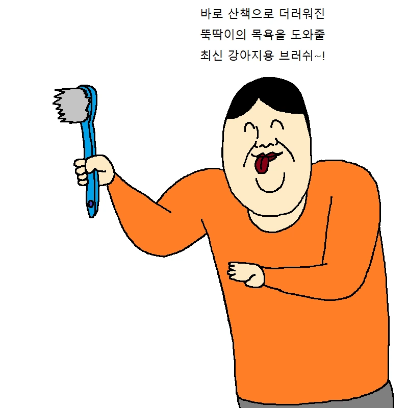 manga_1394248_004_a089a7e50412.webp
