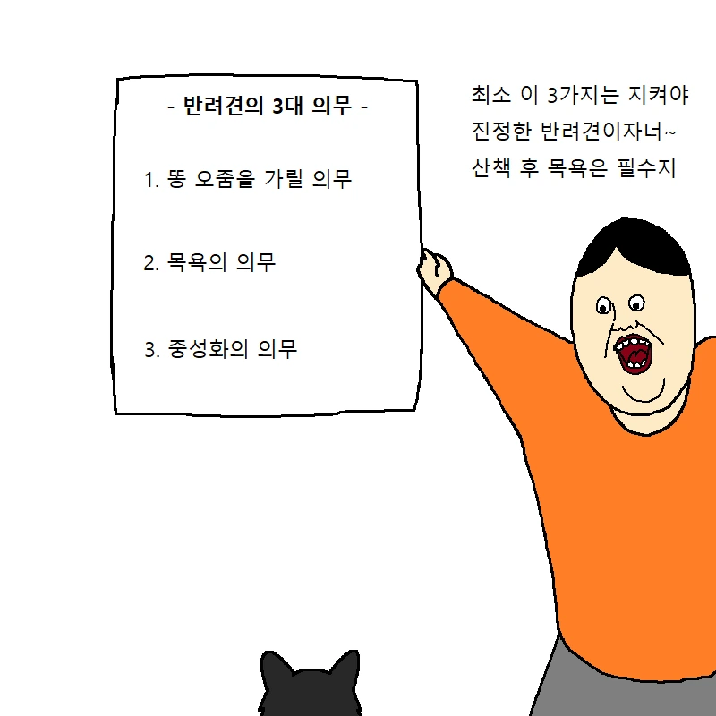 manga_1394248_007_d803b2f07f1f.webp