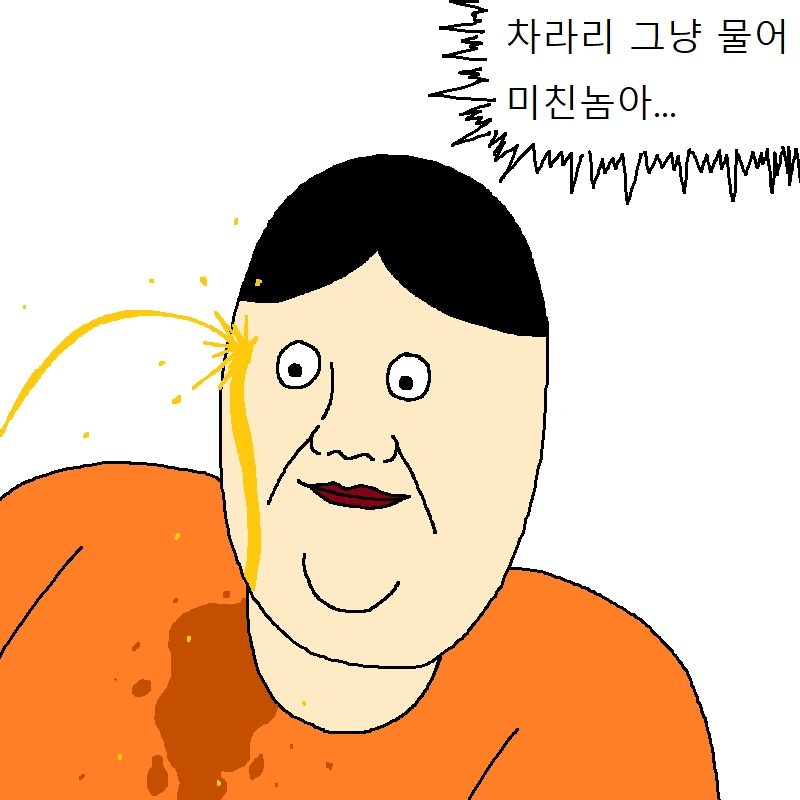 manga_1394248_018_2a3479883ac8.webp