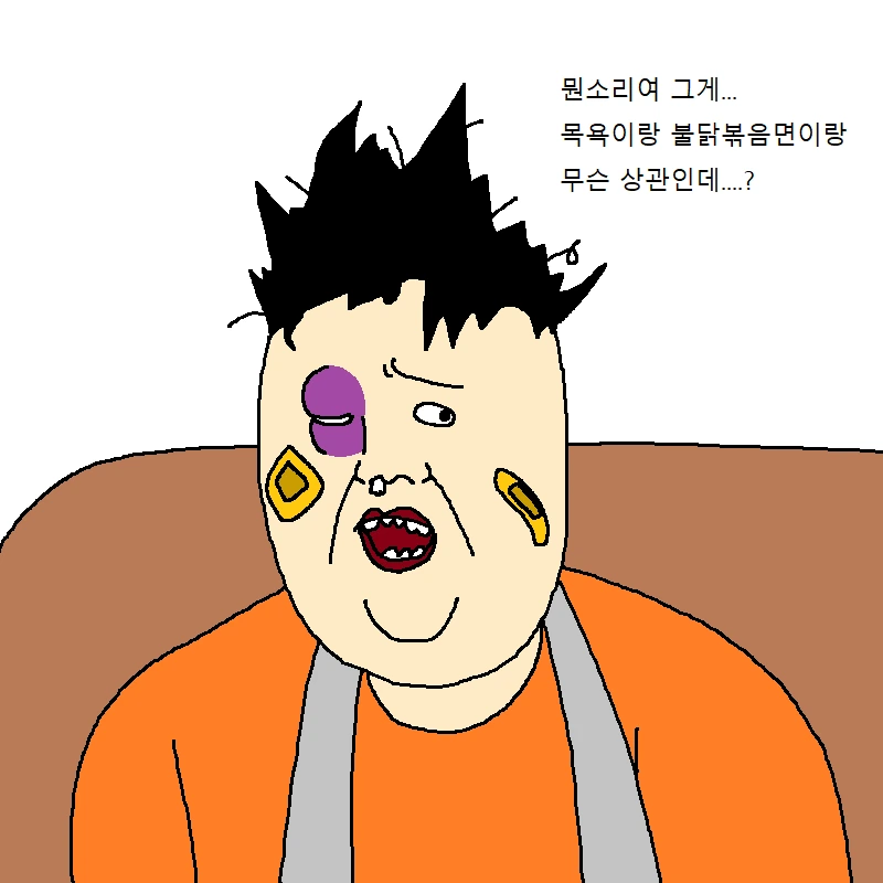 manga_1394248_025_9d8d28281886.webp