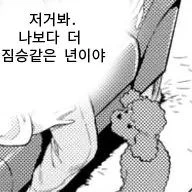 manga_1399694_004_a960fe1f95fd.webp