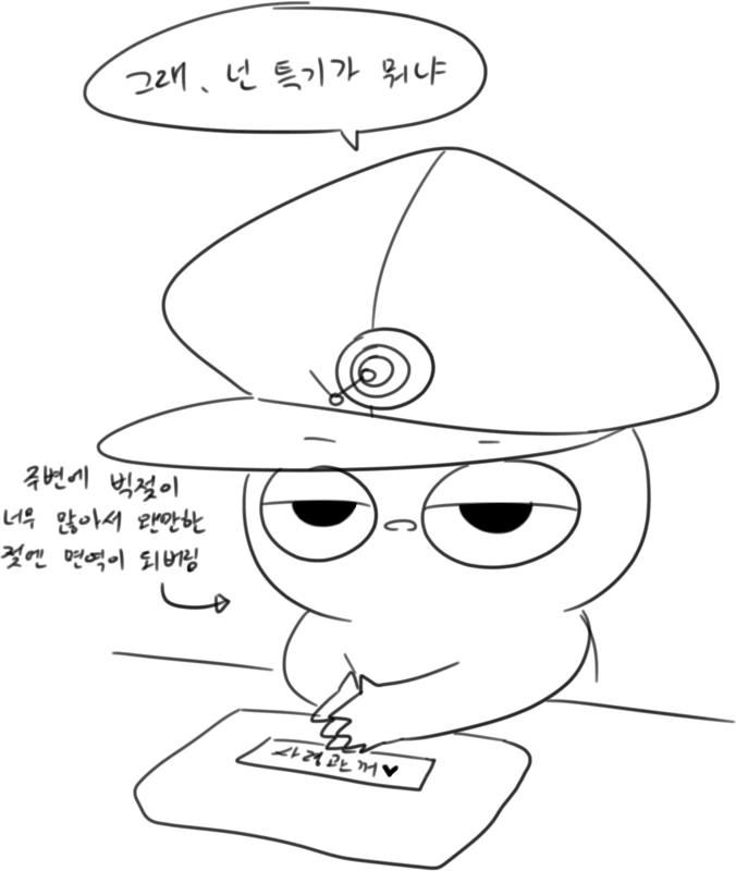manga_1433469_002_7a1c4478eb59.webp