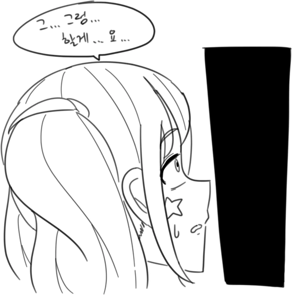 manga_1433469_013_c89e027317ac.webp