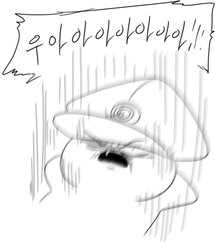 manga_1433469_016_7071e2b7292a.webp