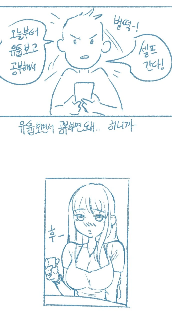 manga_1438895_006_c1045574cedb.webp