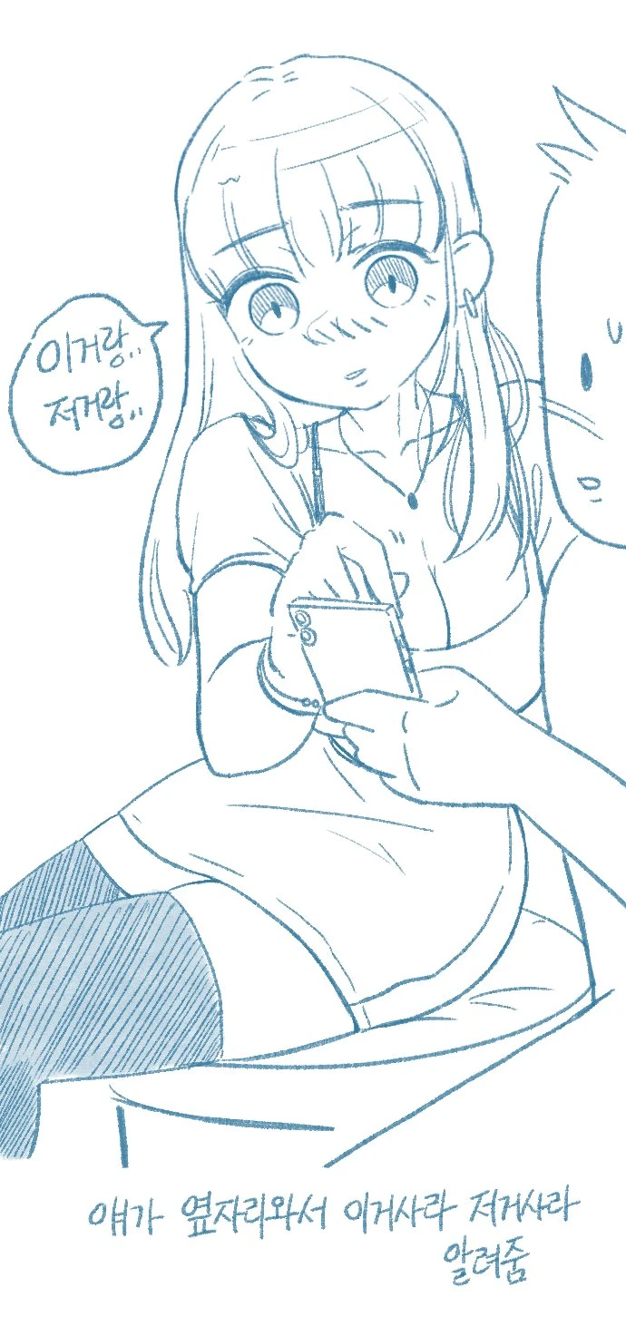 manga_1438895_010_3cc20c2a559d.webp