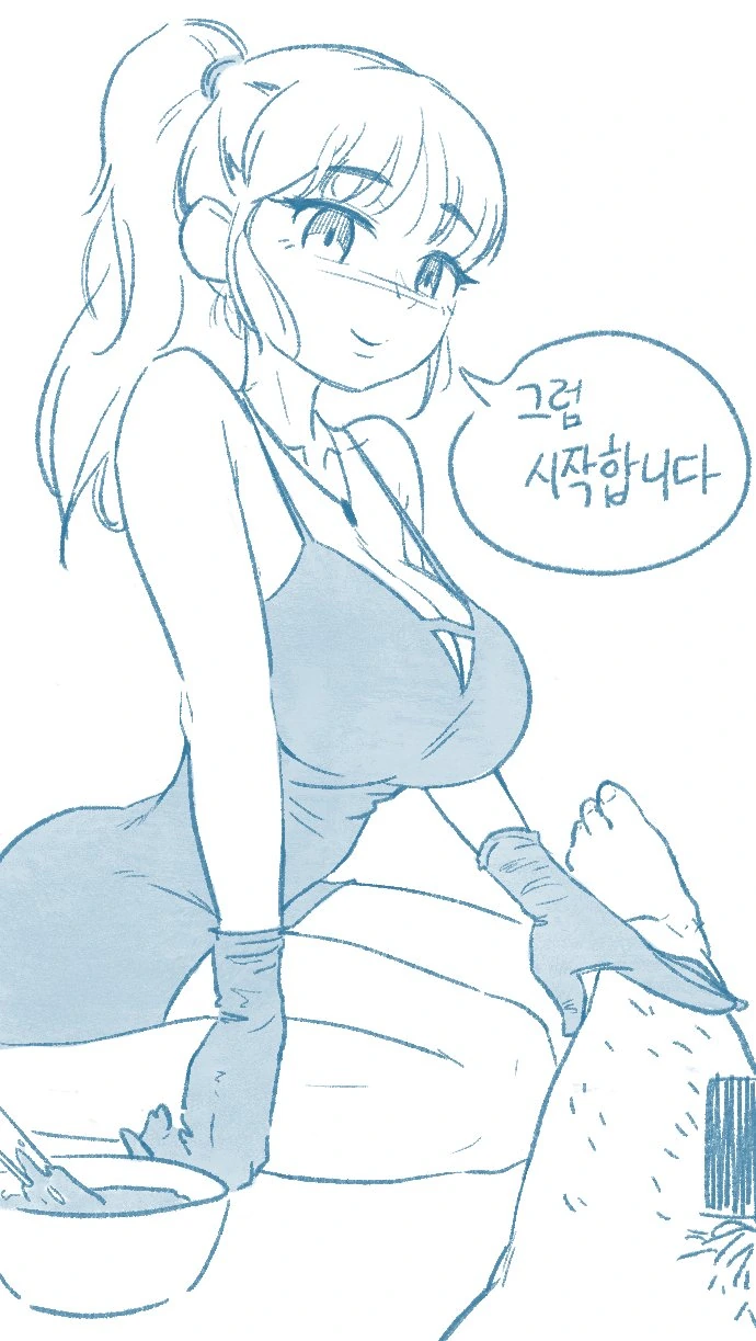 manga_1438895_021_f0eec4cb6061.webp