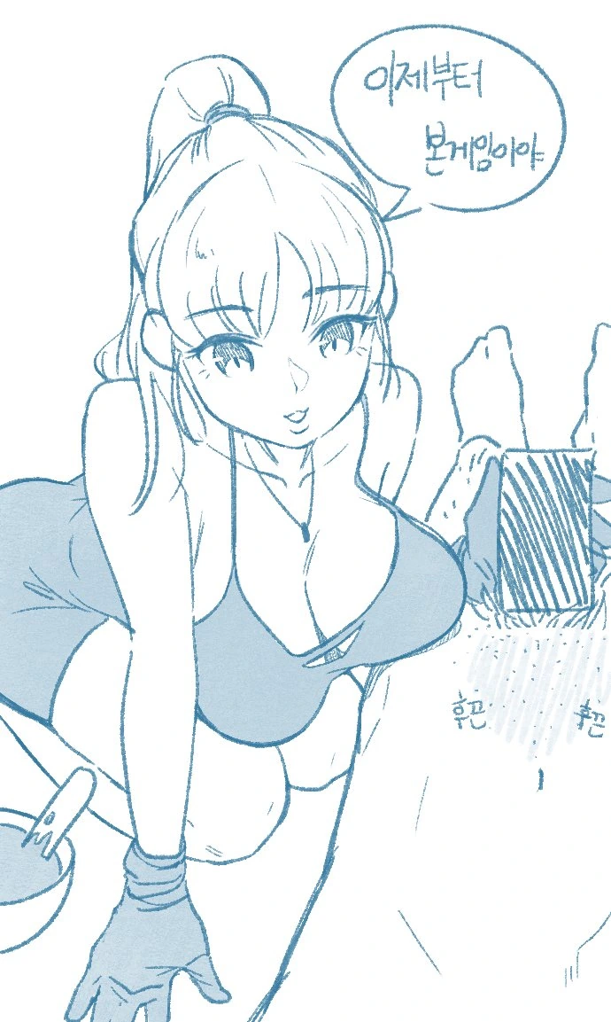 manga_1438895_030_0a87223cc10a.webp