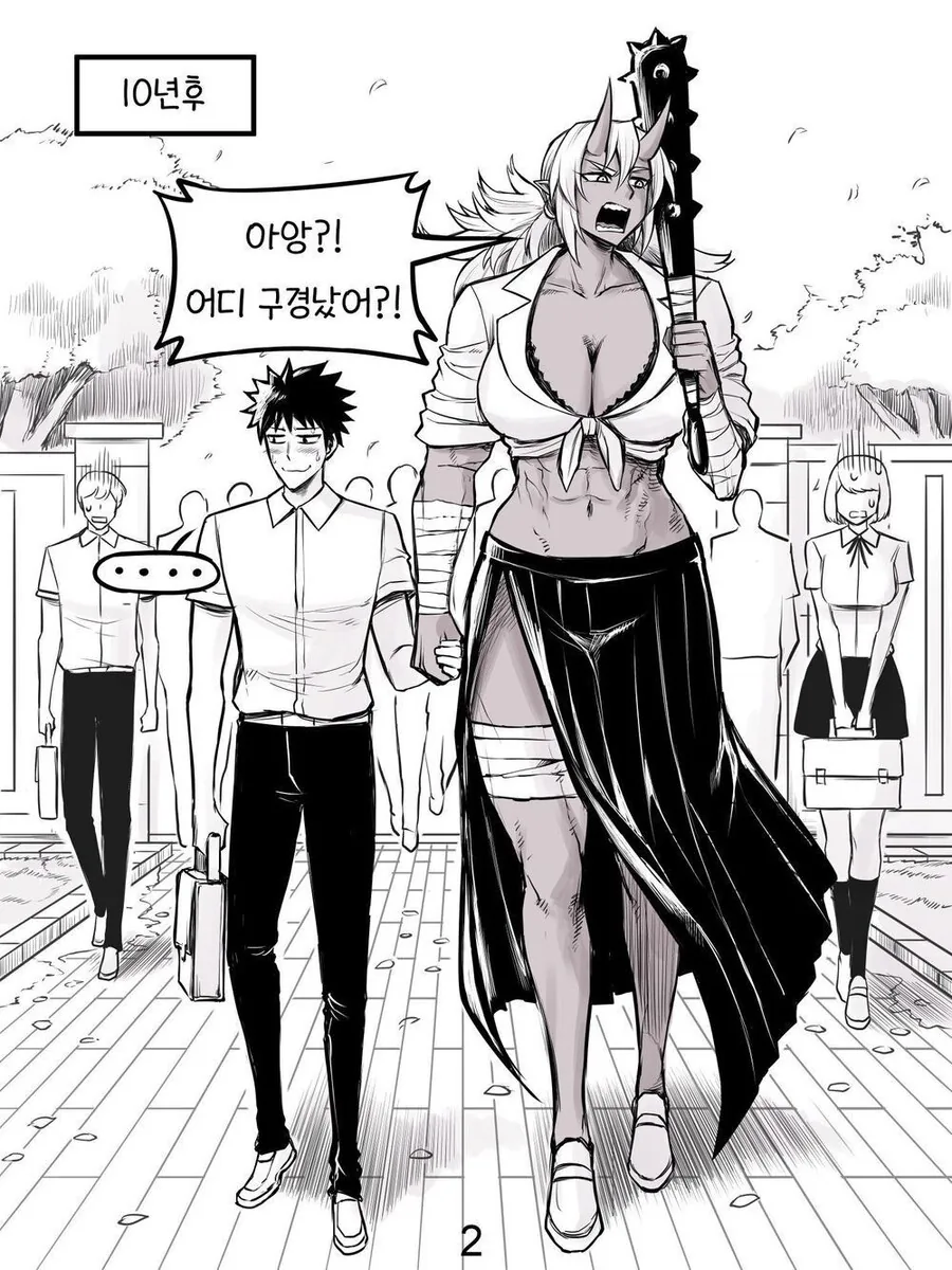manga_1482401_002_871ebd011214.webp