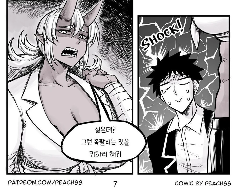 manga_1482401_009_f2c663a63064.webp