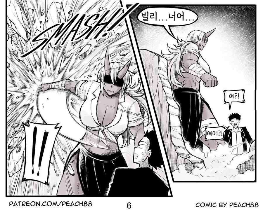 manga_1482401_017_4691cf15cd19.webp