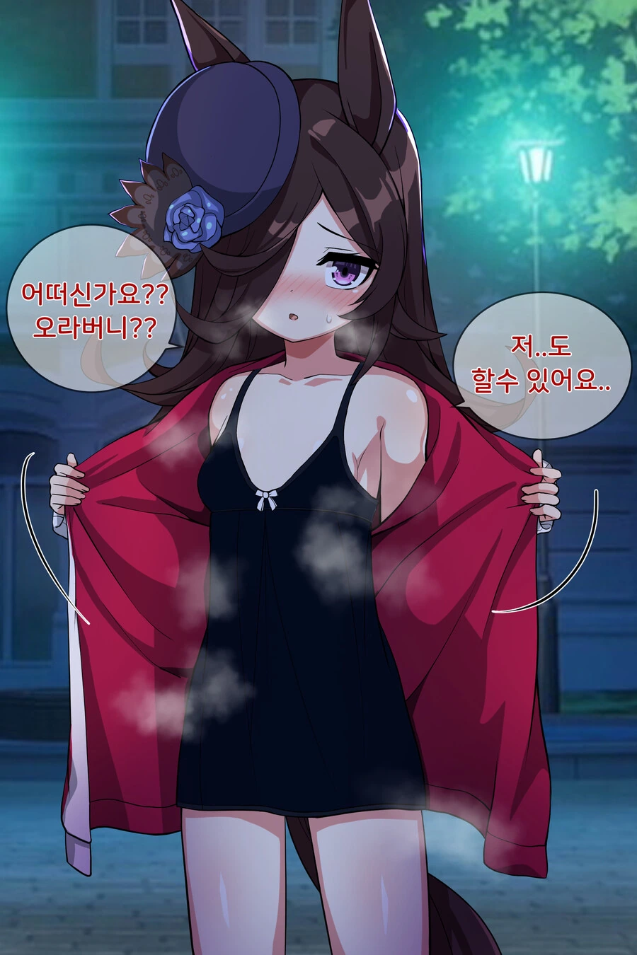 manga_1494679_002_4164efba121e.webp