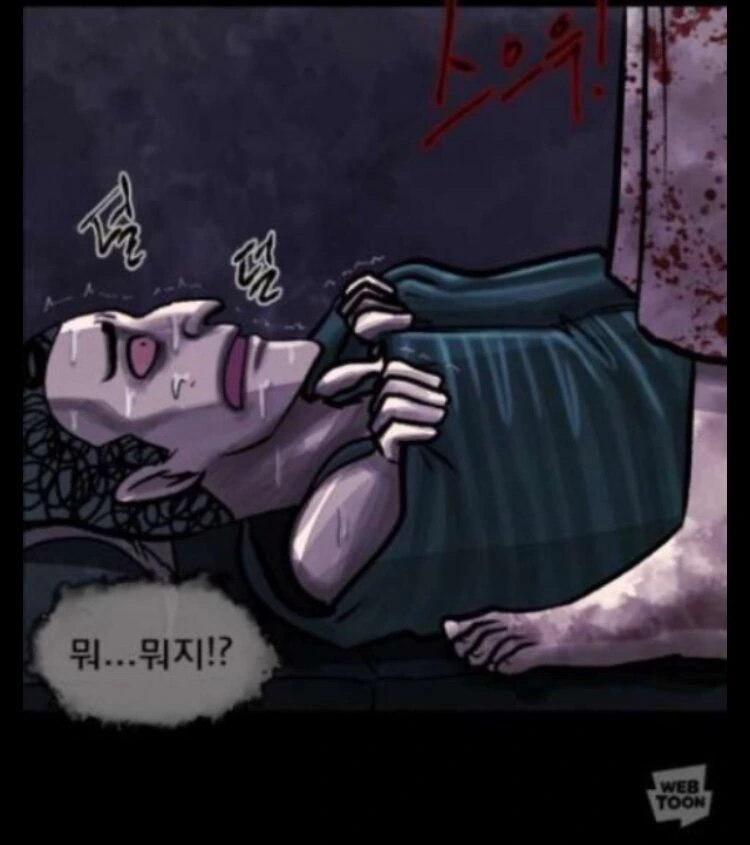 manga_1499410_003_851883ec22d9.webp