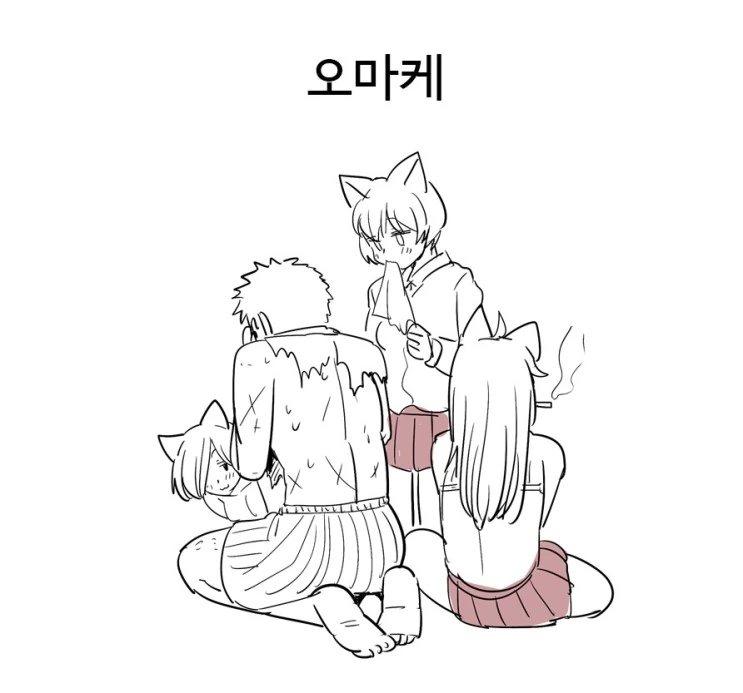manga_1505657_012_267af2262a58.webp