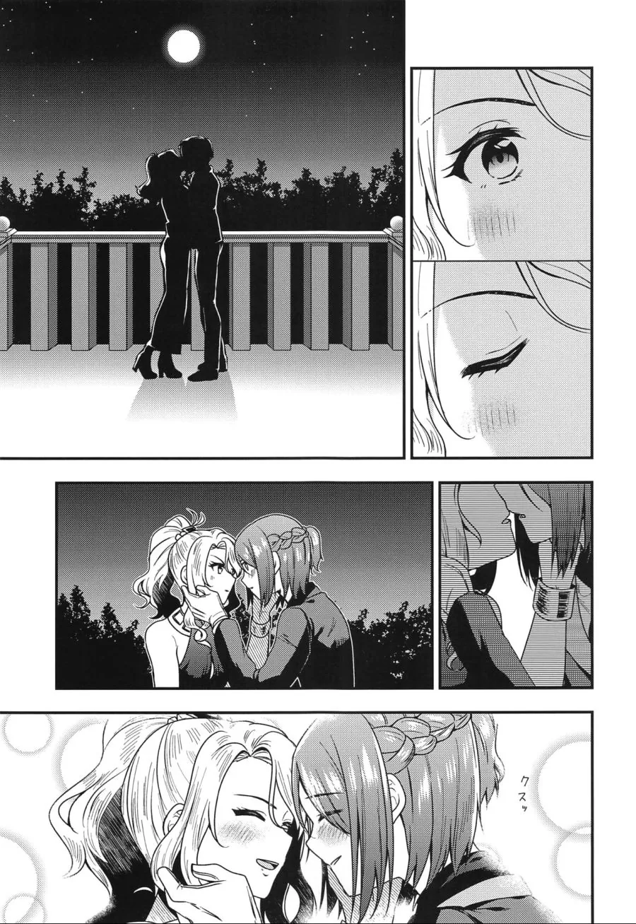 manga_1522495_011_e8b2e9c5be07.webp