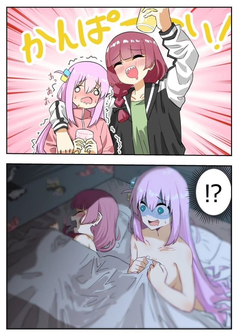 남자 혼자 사는 집에 나오는 귀신.manga 대표 이미지