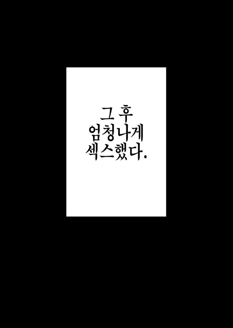 manga_1566202_002_bccee53f065d.webp