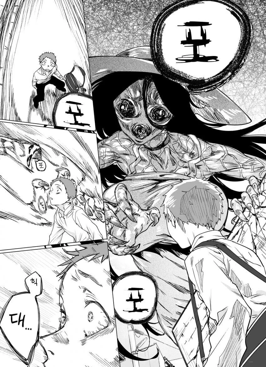 manga_1567158_009_d663bff04d55.webp