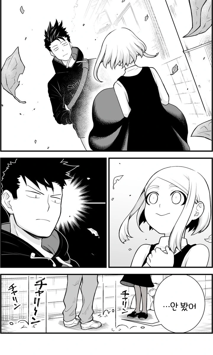 manga_1589447_011_23075629ca86.webp