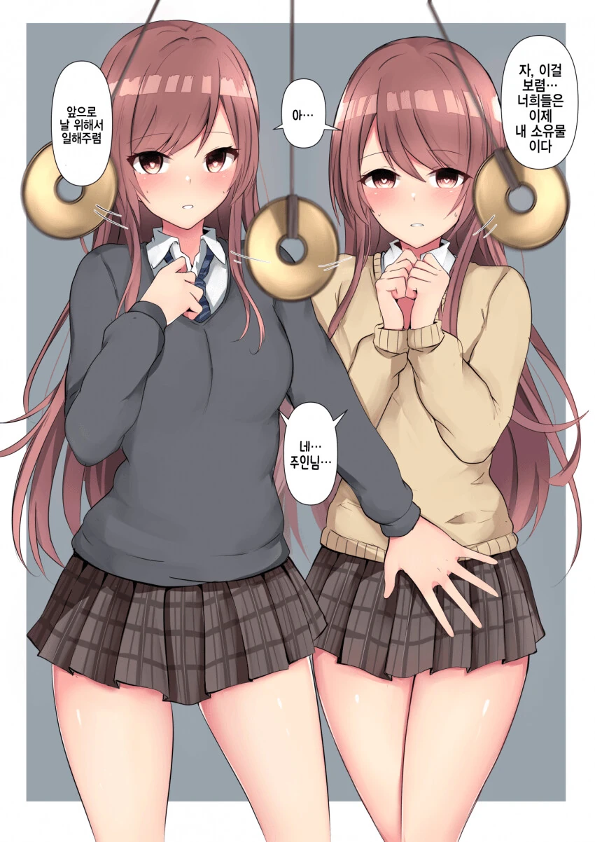 manga_1618193_002_c94459234d9e.webp