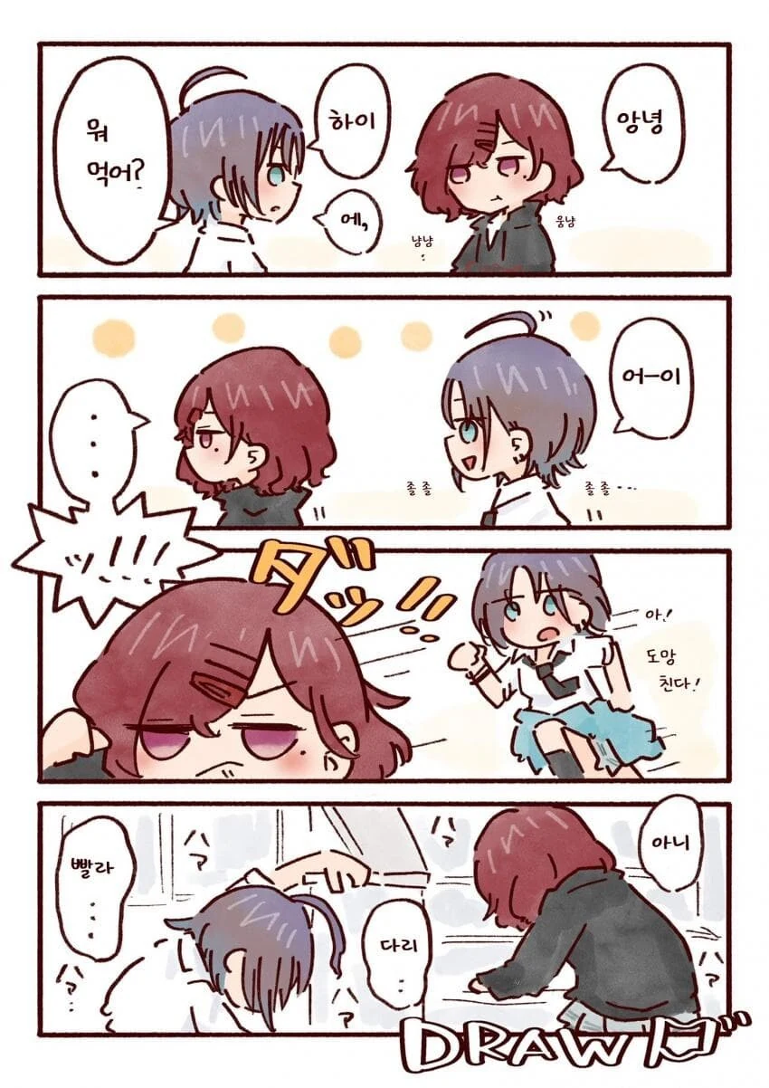 manga_1628116_002_b1bde5401e20.webp