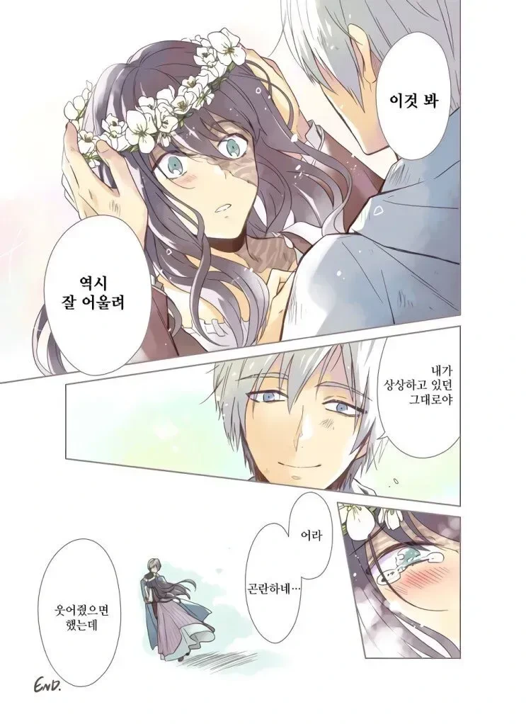 manga_1629225_005_8ef7376faec1.webp