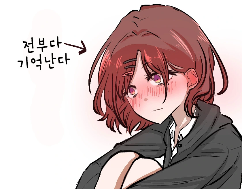 manga_1632873_002_480ed52cb87c.webp