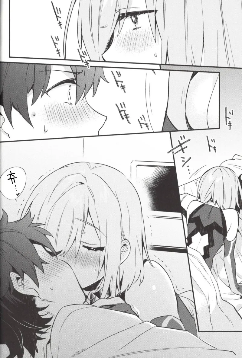 manga_166675_023_0293989627f2.webp