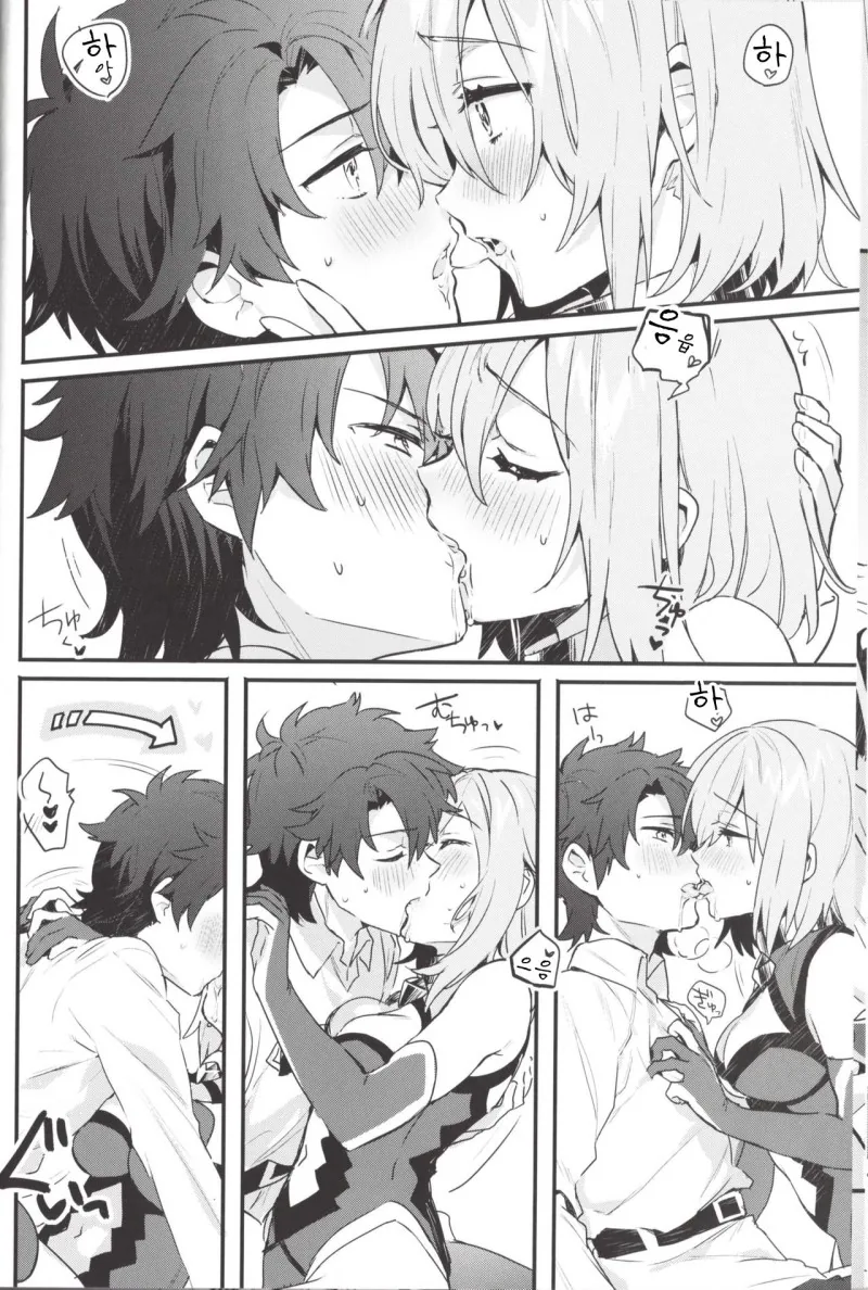 manga_166675_025_ee791a3ed927.webp