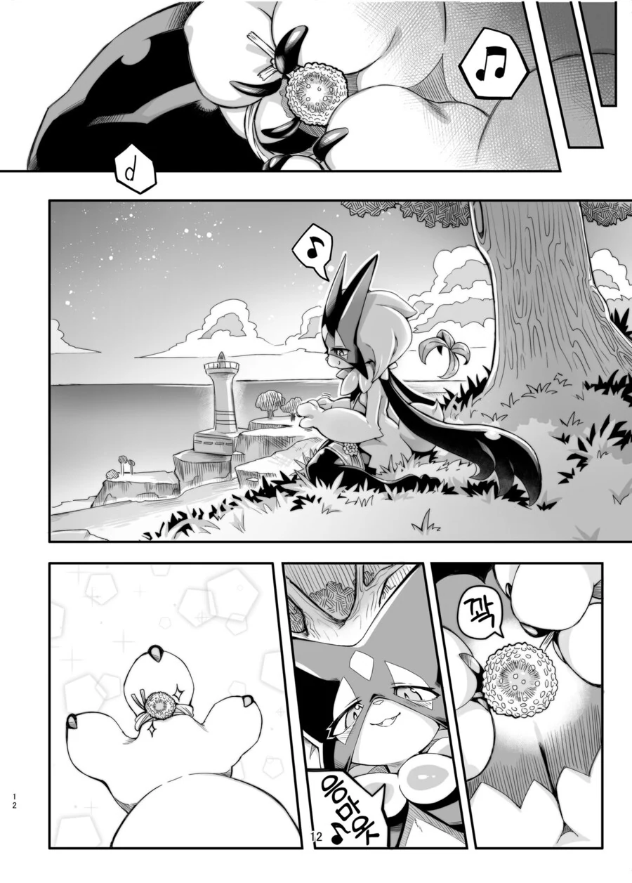 manga_1687708_010_17e73fb61cc8.webp