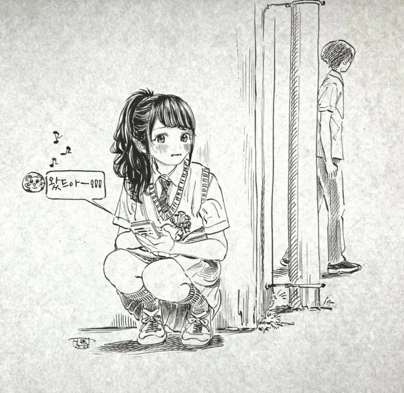 manga_1700004_002_b34828bcf403.webp
