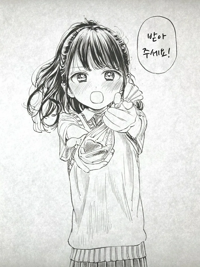 manga_1700004_009_b93f2b831605.webp