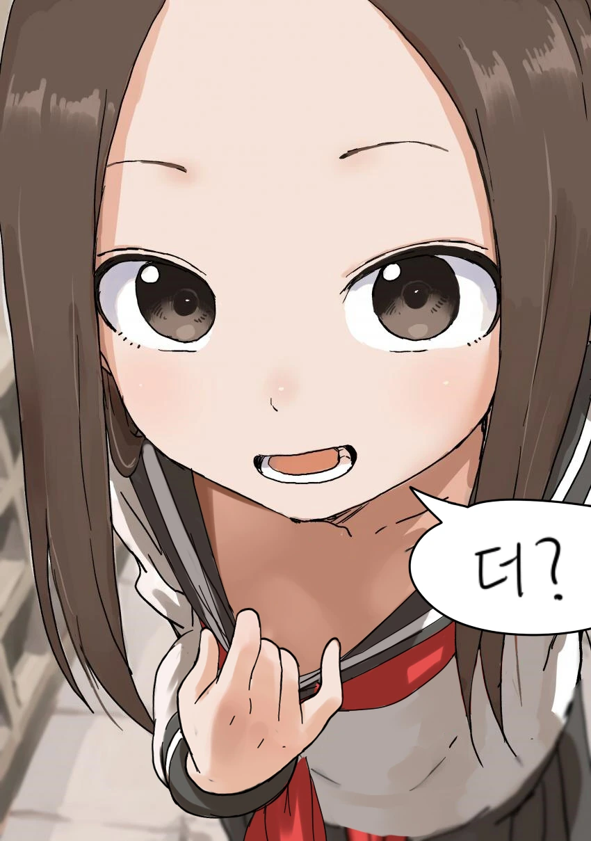 manga_1726743_003_2e11bd96c1d6.webp