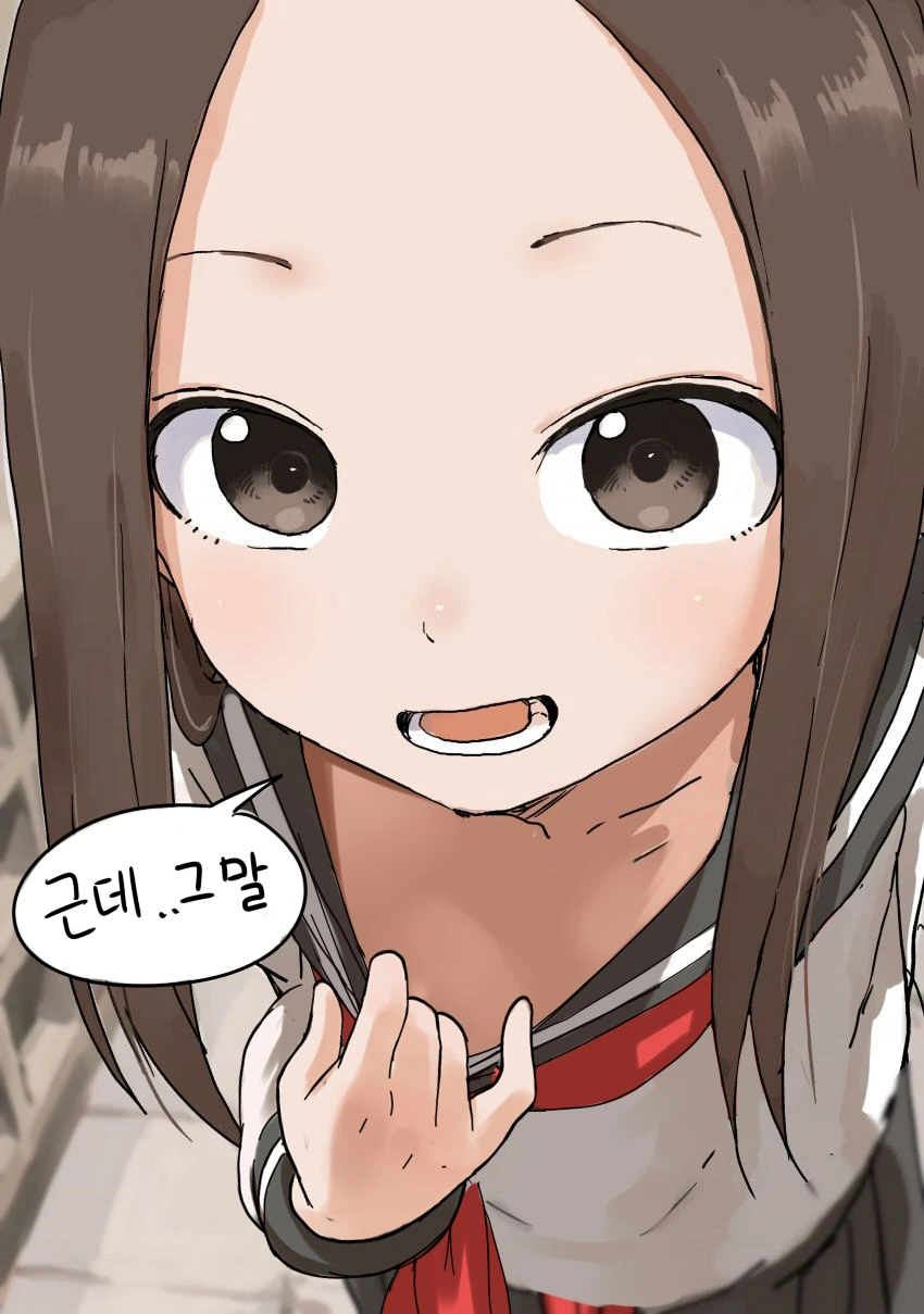 manga_1726743_004_2ea369e3a6c1.webp