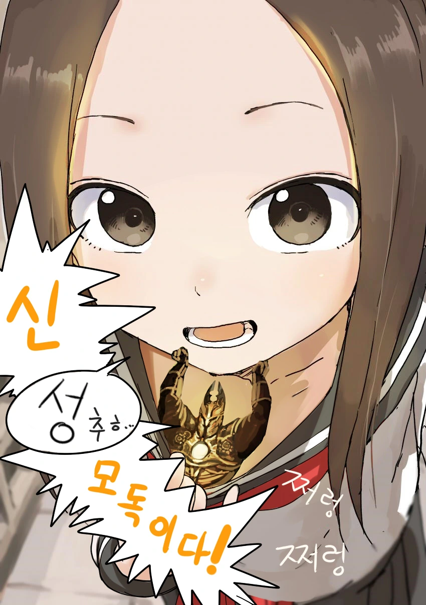 manga_1726743_005_dadec19d653d.webp