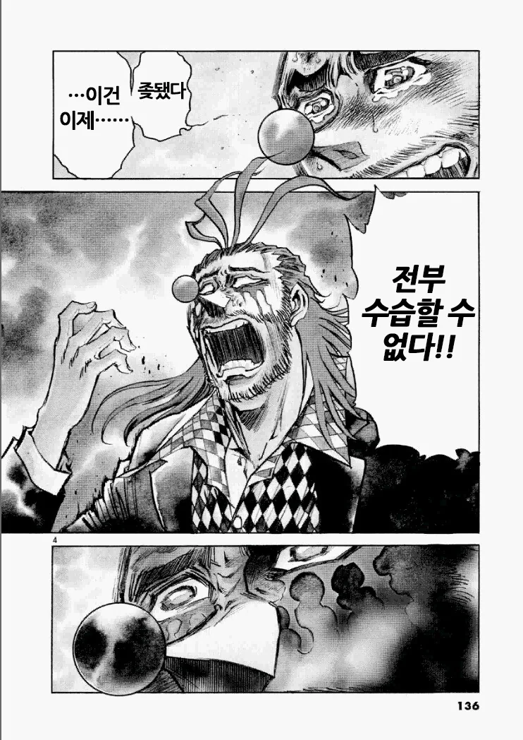 img/23/06/26/188f5f2c5284deec1.png