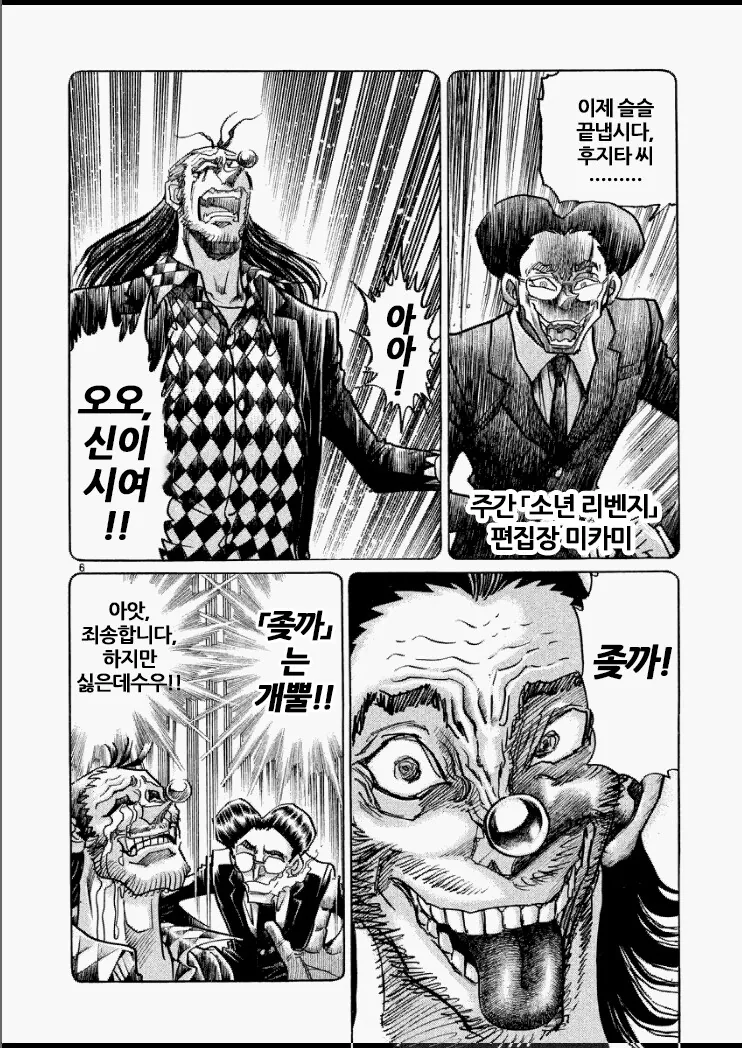 img/23/06/26/188f5f3288c4deec1.png