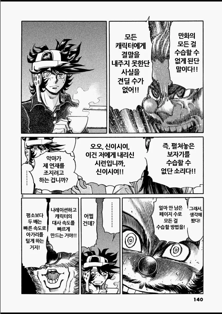 img/23/06/26/188f5f3c56f4deec1.png