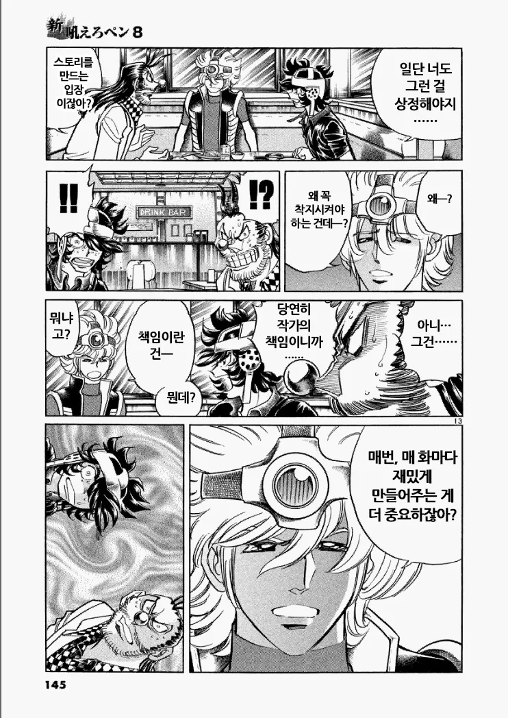 img/23/06/26/188f5f515ee4deec1.png